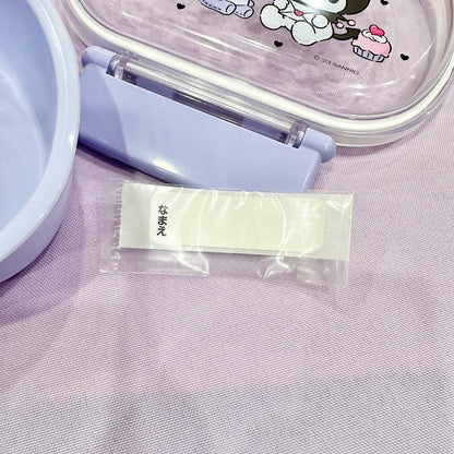 Kuromi Lunch Box