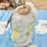 Pompompurin "FFS" Mascot Plush Keychain