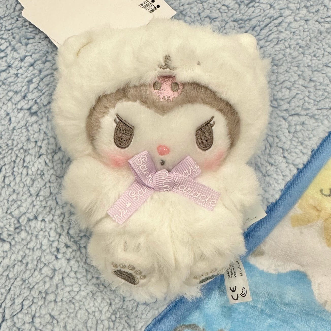 Kuromi "FFS" Mascot Plush Keychain