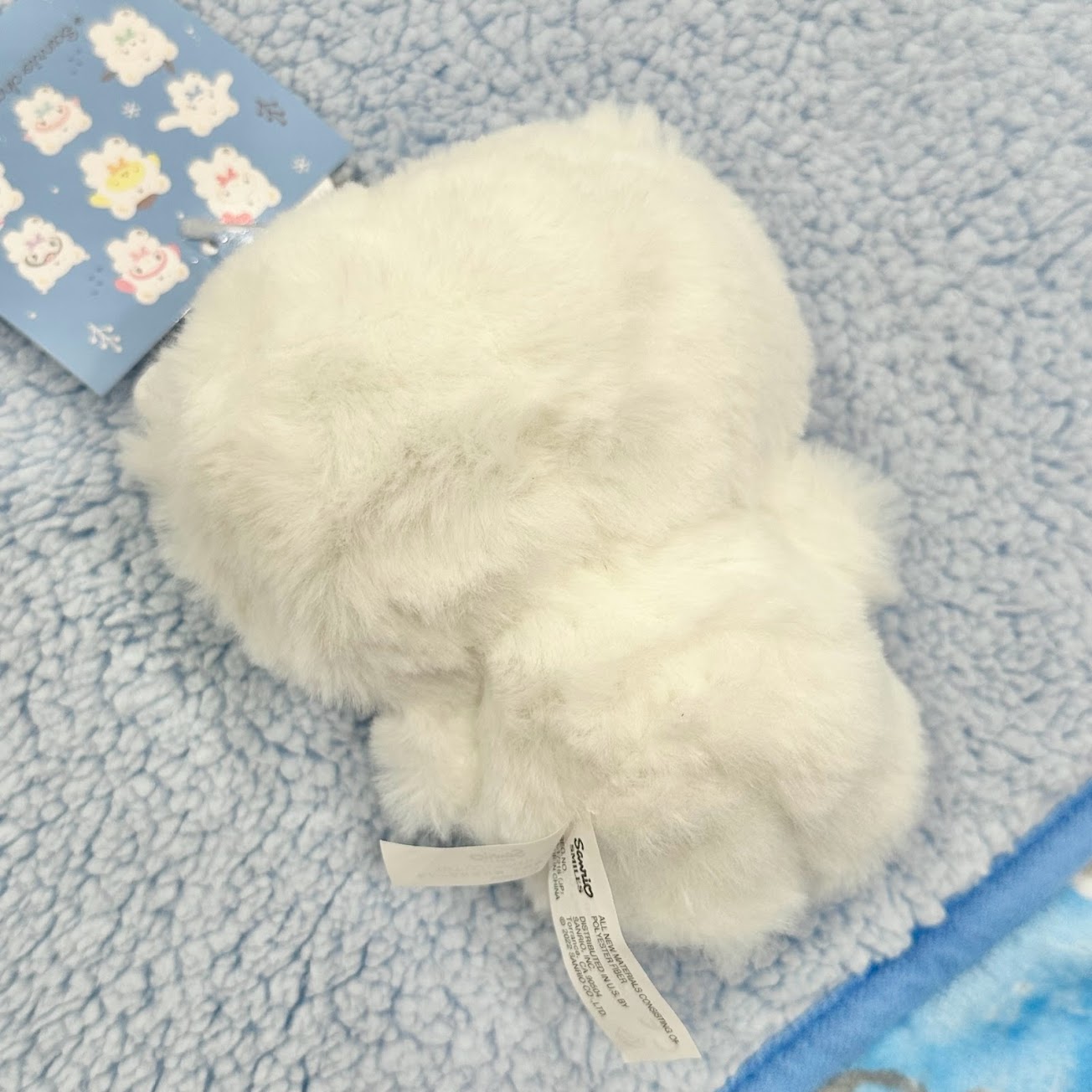 Kuromi "FFS" Mascot Plush Keychain