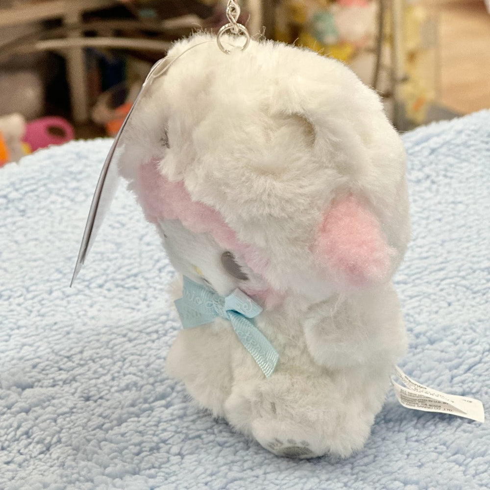 My Sweet Piano "FFS" Mascot Plush Keychain