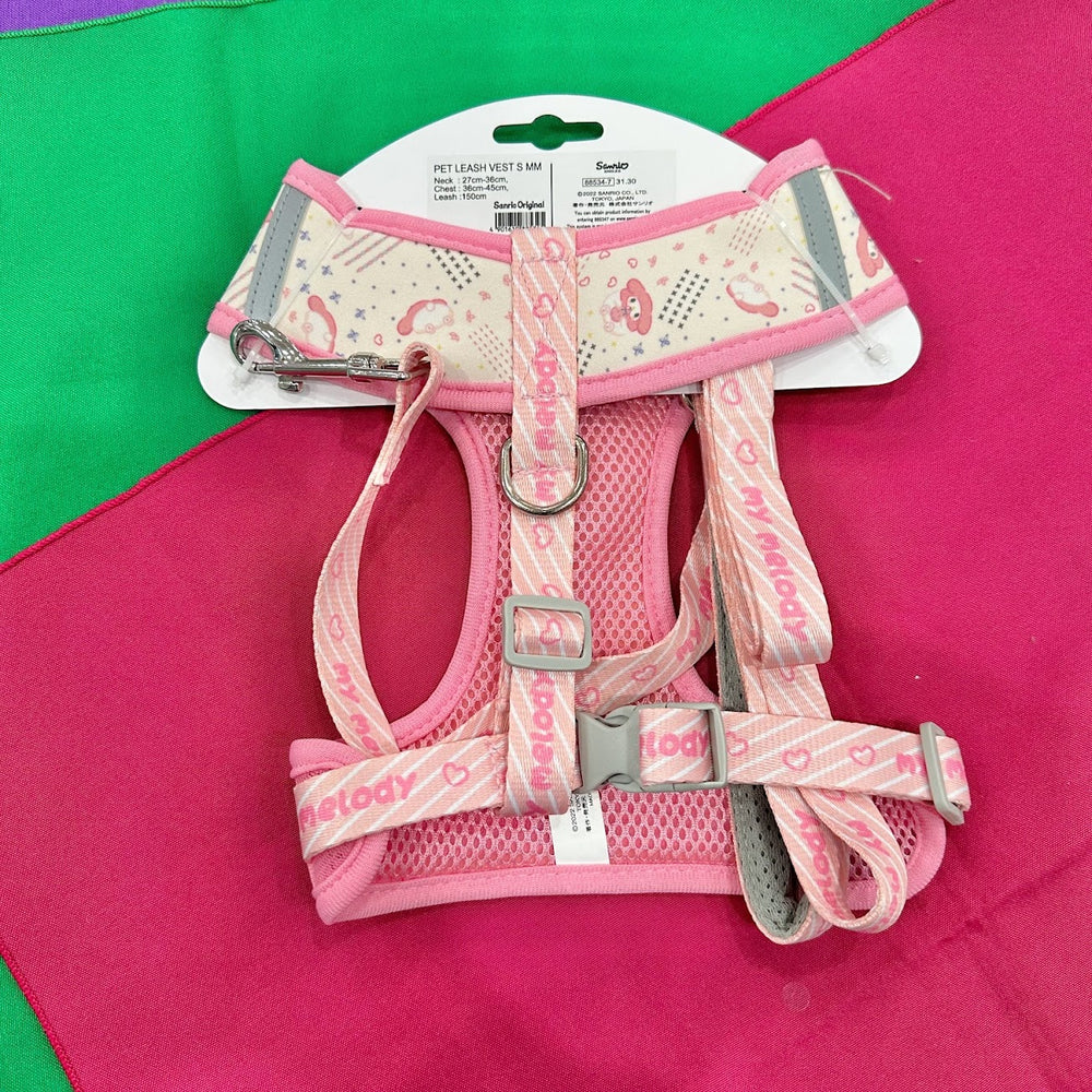 My Melody Small Pet Leash Vest