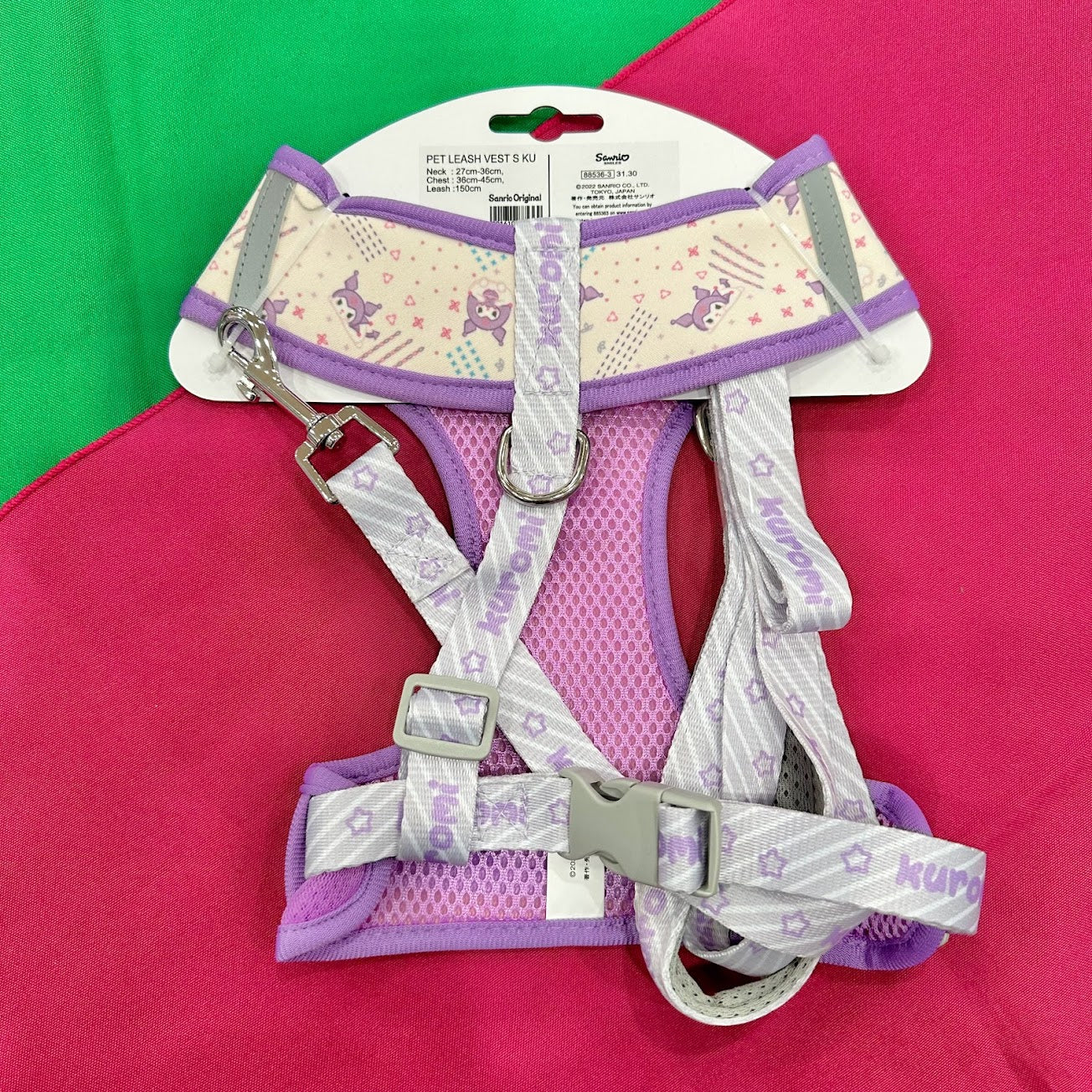 Kuromi Small Pet Leash Vest