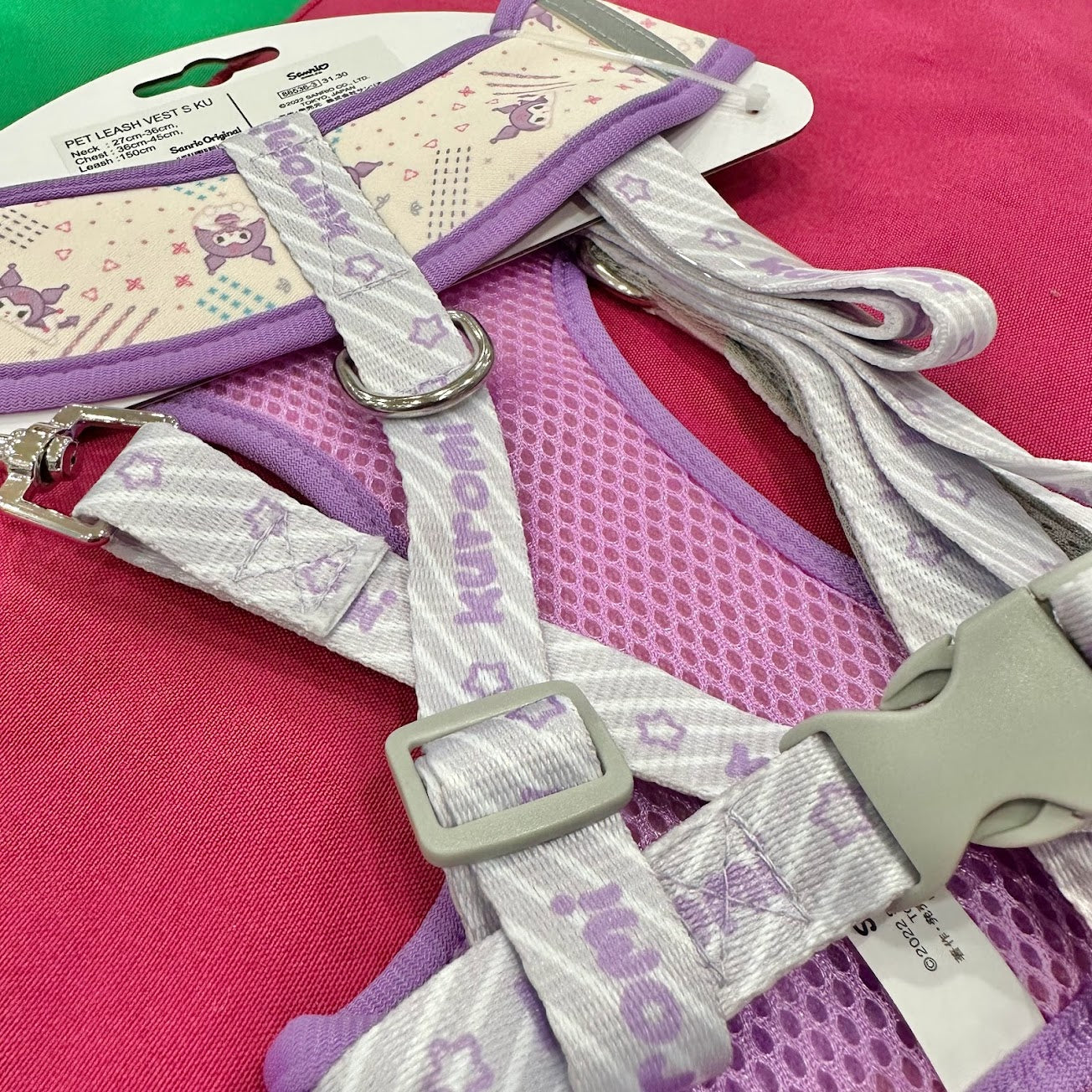 Kuromi Small Pet Leash Vest