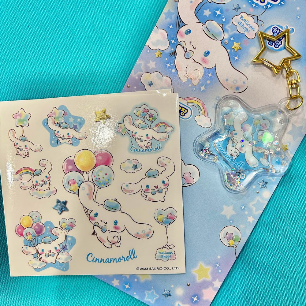 Cinnamoroll Dual Water Keyring & Sticker (Blue)
