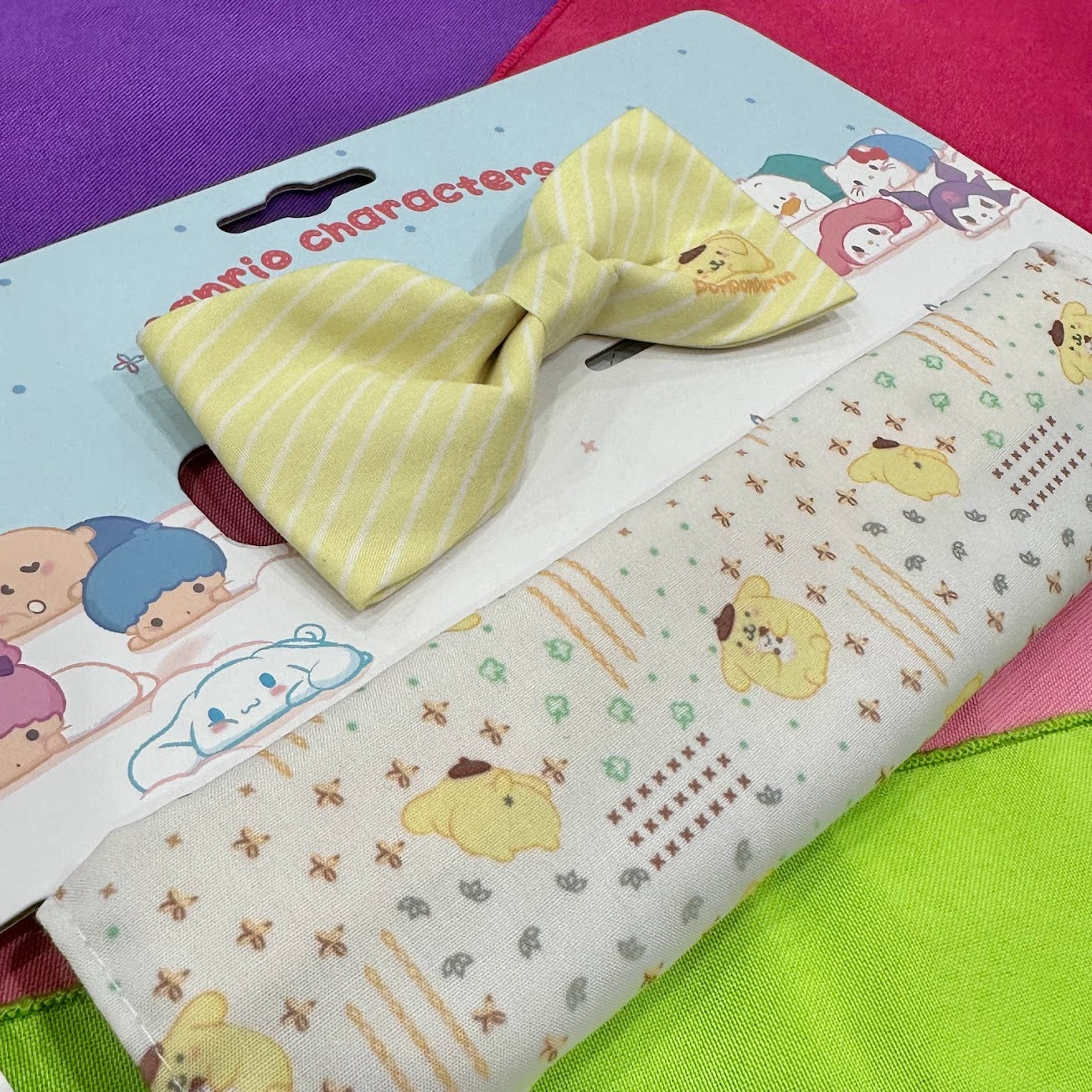 Pompompurin Pet Collar