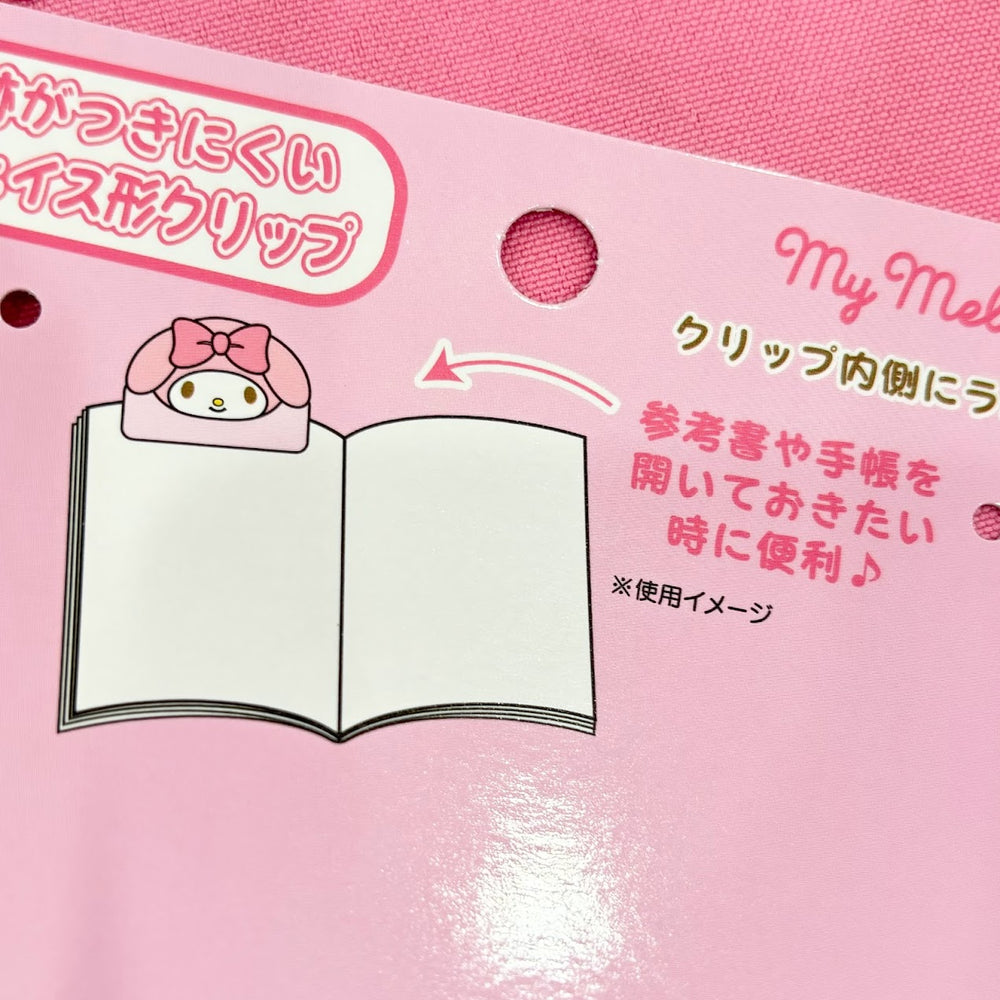 My Melody Paper Clip
