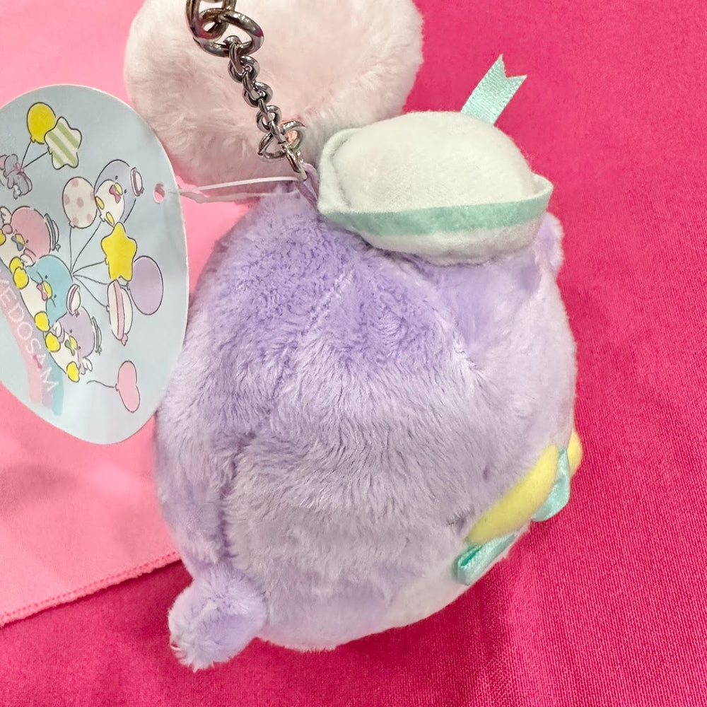 Tuxedosam "Balloon Dreams" Keychain w/ Mascot Plush (Purple)