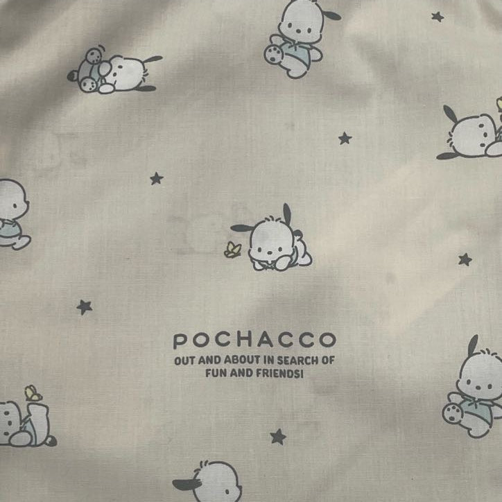 Pochacco Medium "Star" Drawstring Bag