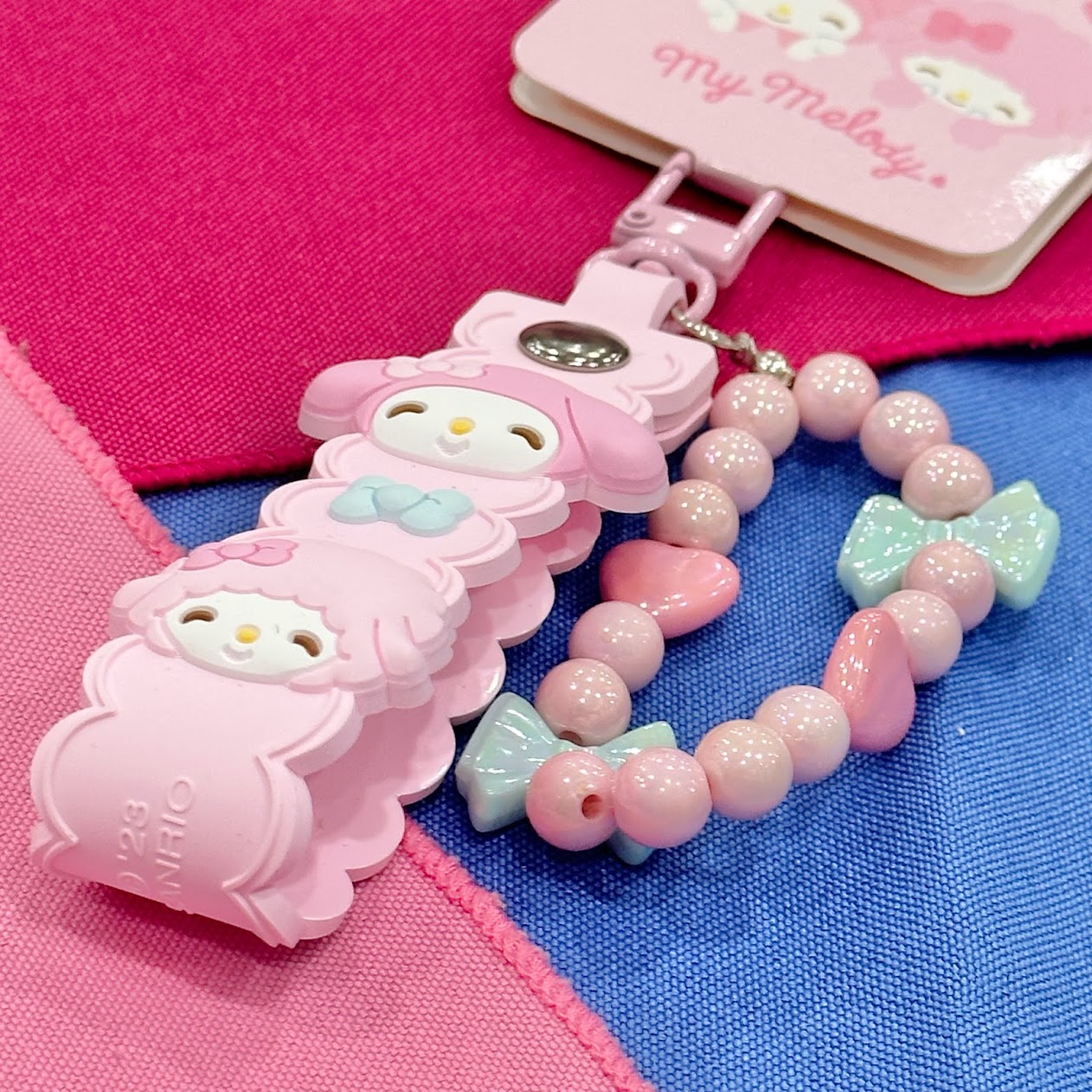 My Melody "Smile" Key Ring