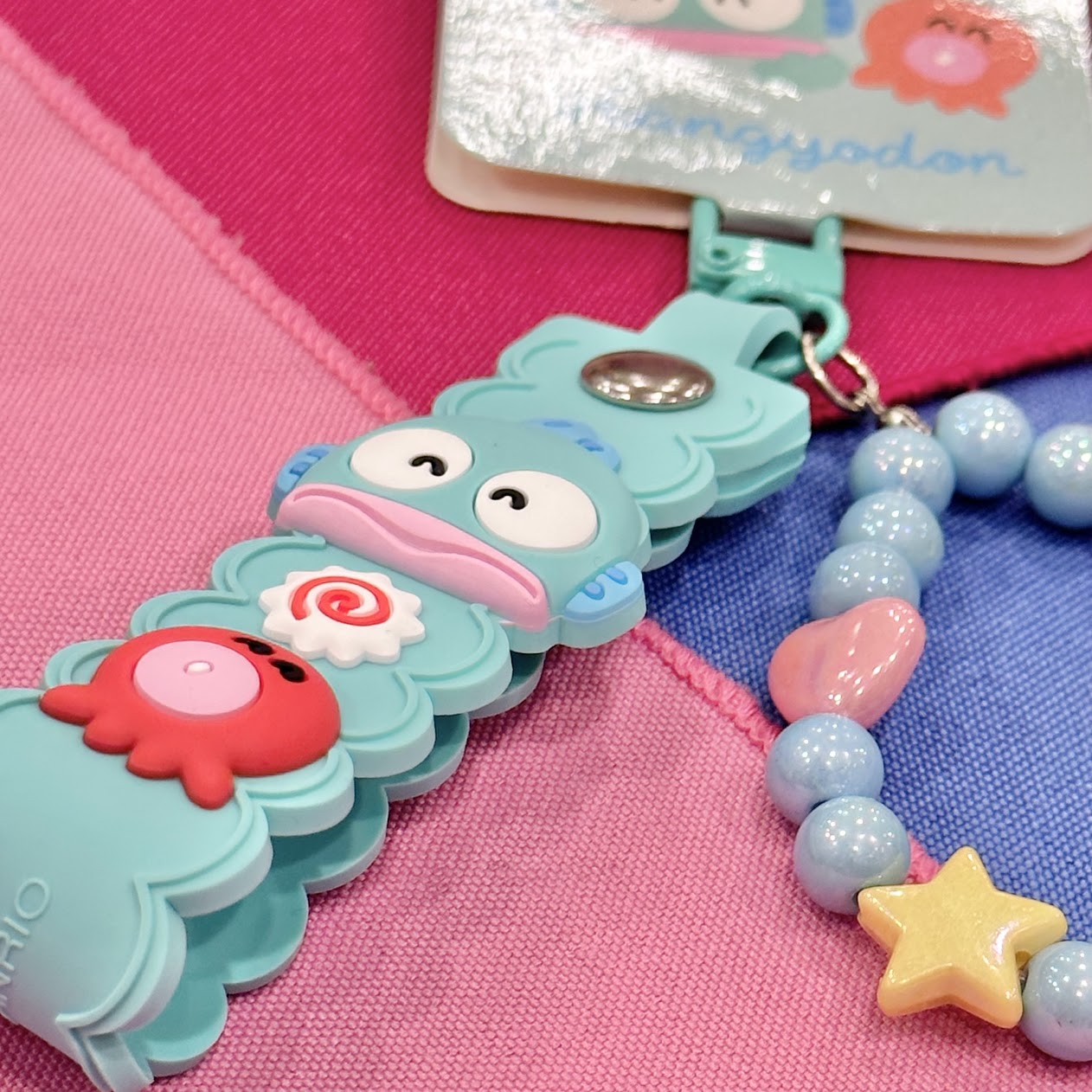 Hangyodon "Smile" Key Ring