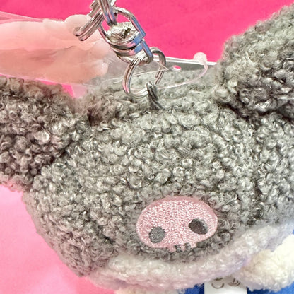 Kuromi "FSD" Keychain w/ Mascot
