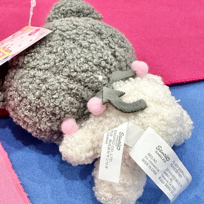 Kuromi "FSD" Keychain w/ Mascot