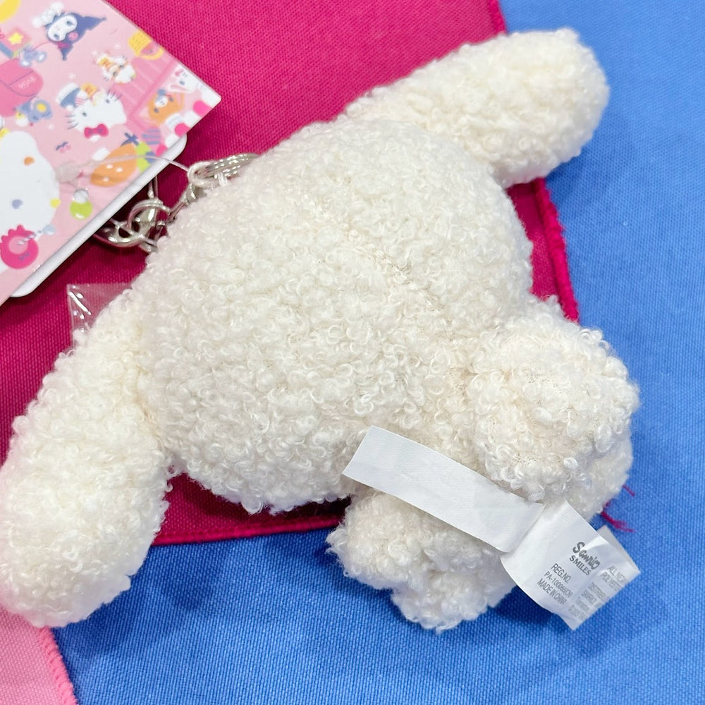 Cinnamoroll "FSD" Keychain w/ Mascot