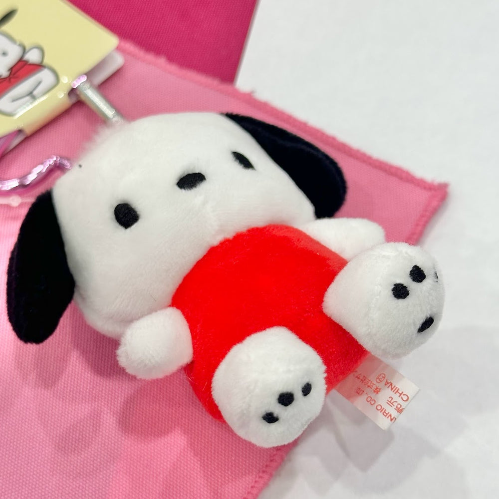 Pochacco Key Ring w/ Mascot