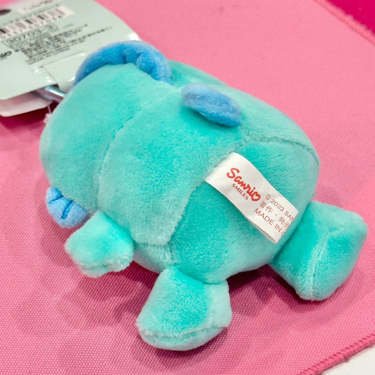 Hangyodon Key Ring w/ Mascot