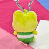 Keroppi Key Ring w/ Mascot