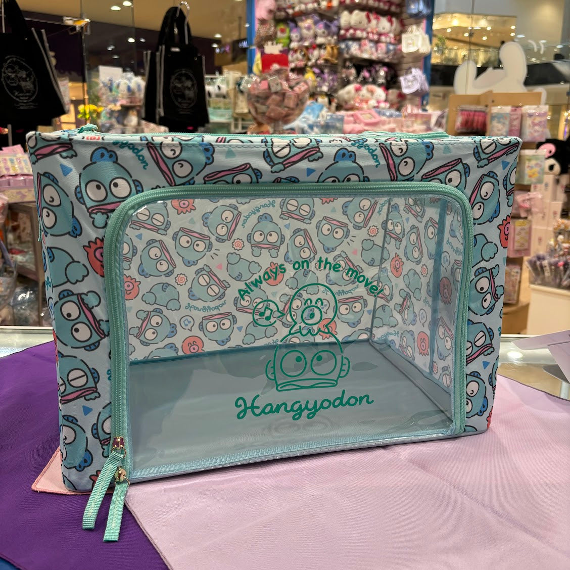 Hangyodon "Window" Storage Case