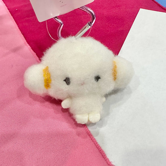 Cogimyun Key Ring w/ Mascot