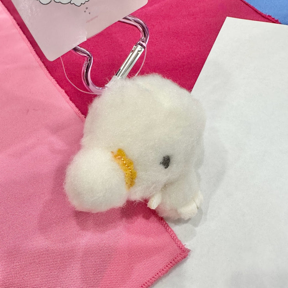 Cogimyun Key Ring w/ Mascot