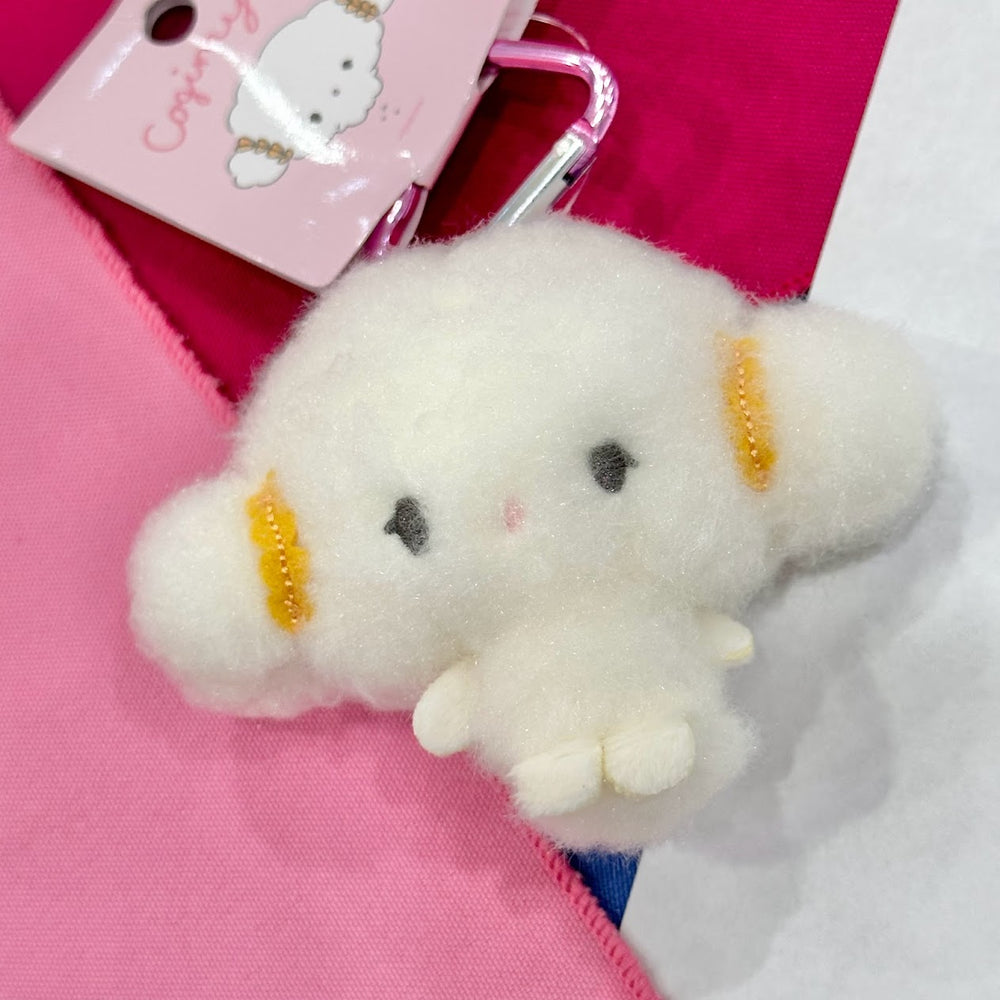Cogimyun Key Ring w/ Mascot