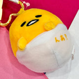 Gudetama Key Ring w/ Mascot