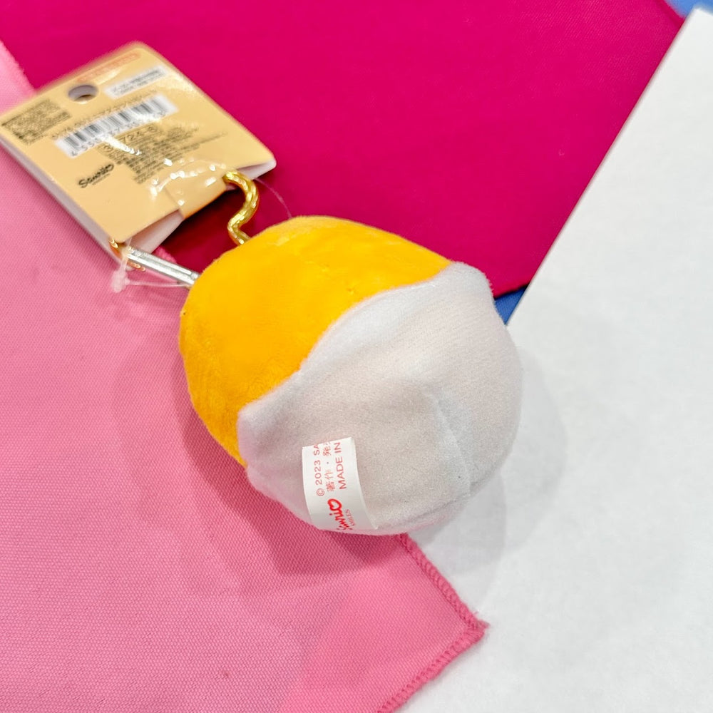 Gudetama Key Ring w/ Mascot