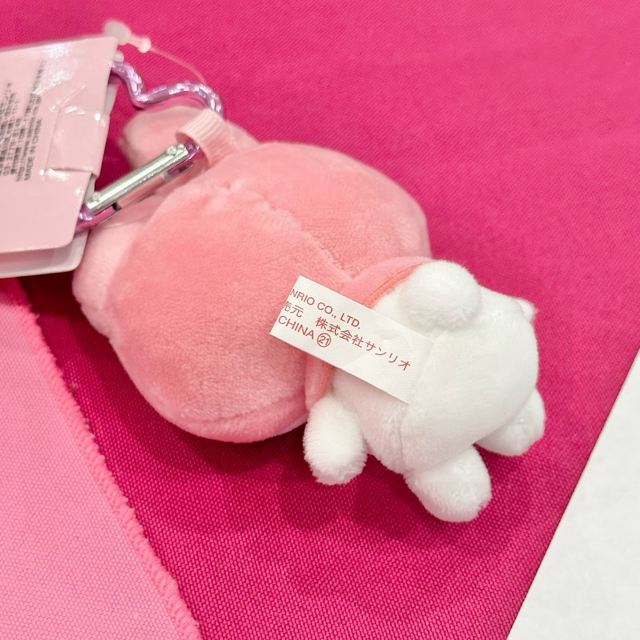 My Melody Key Ring w/ Mascot