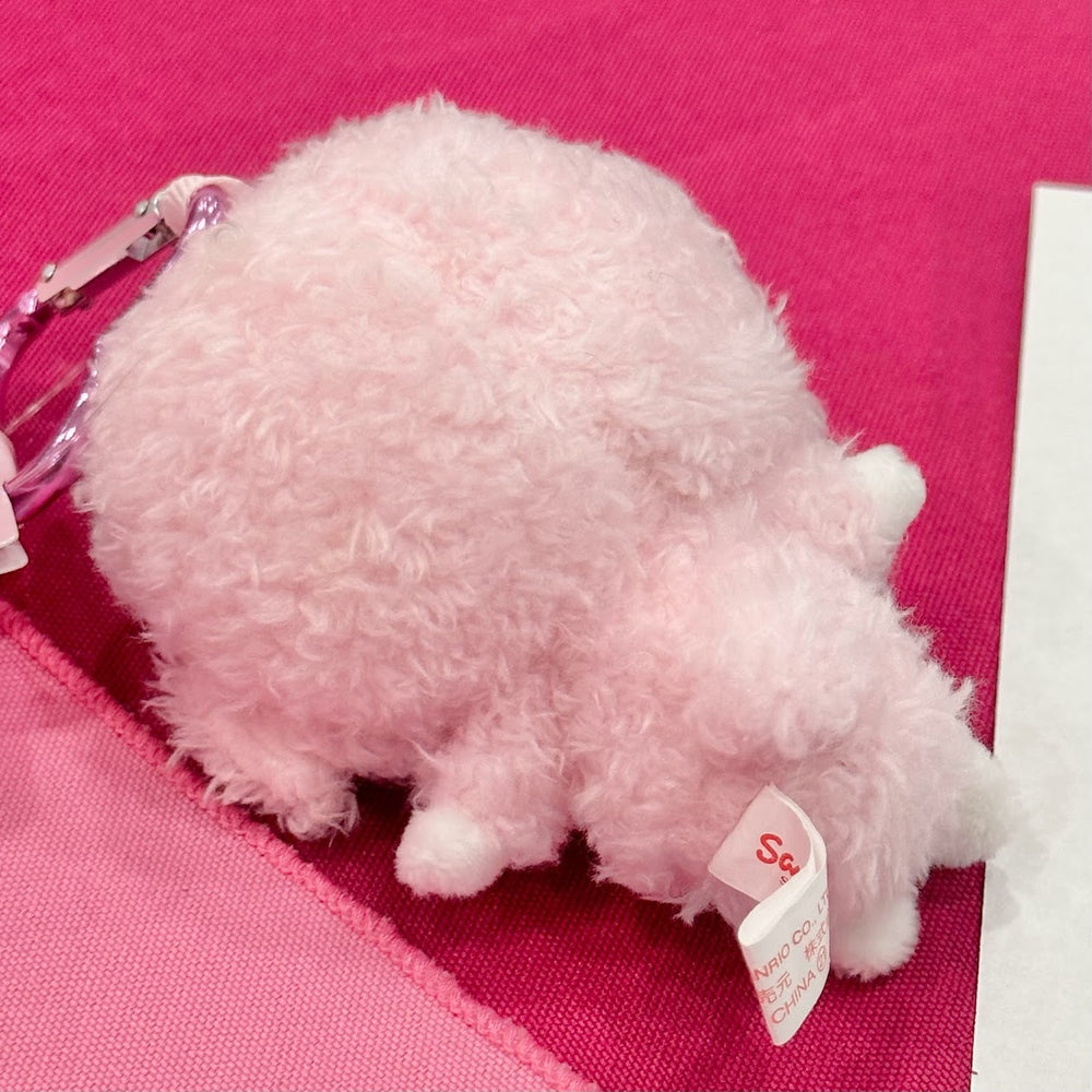 My Sweet Piano Key Ring w/ Mascot