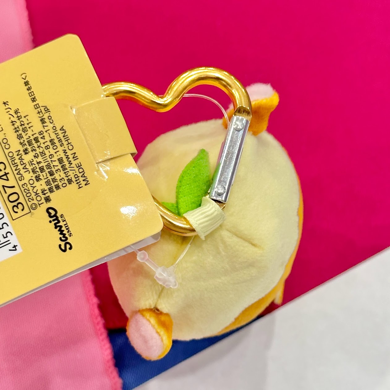 Corocorokuririn Key Ring w/ Mascot