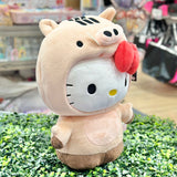 kidrobot x Hello Kitty "Year of the Pig" Plush