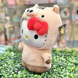 kidrobot x Hello Kitty "Year of the Pig" Plush