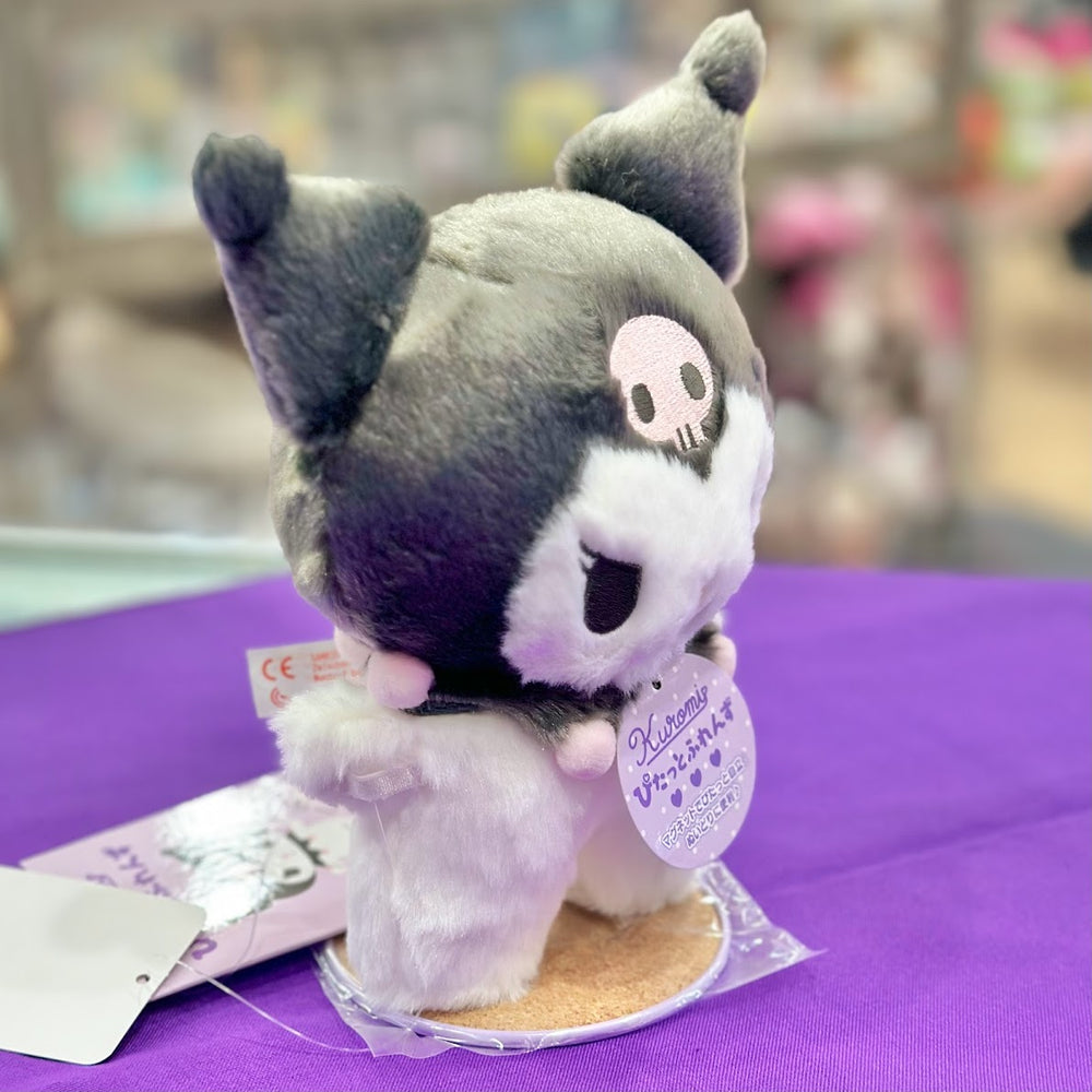 Kuromi Medium Dress-Up Doll