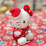 Hello Kitty "Xmas" Plush