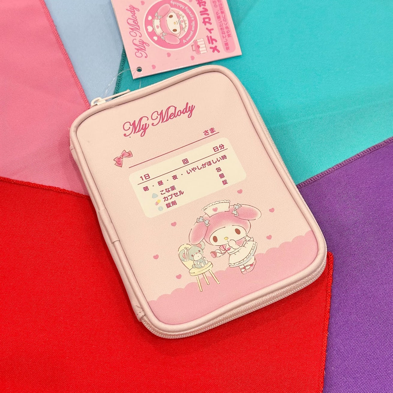 My Melody Medical Carry Pouch