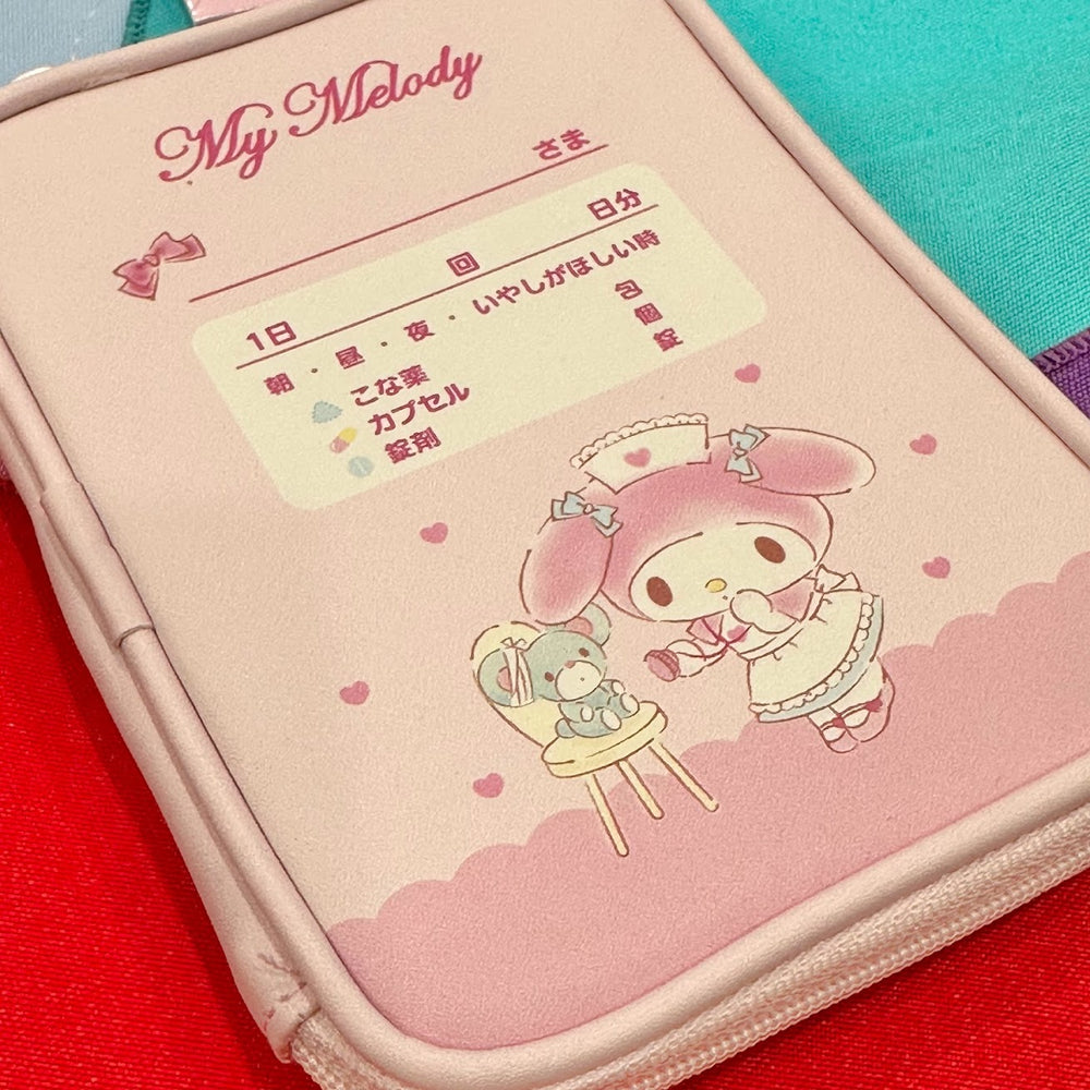 My Melody Medical Carry Pouch