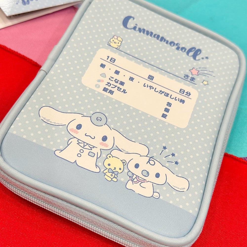 Cinnamoroll Medical Carry Pouch