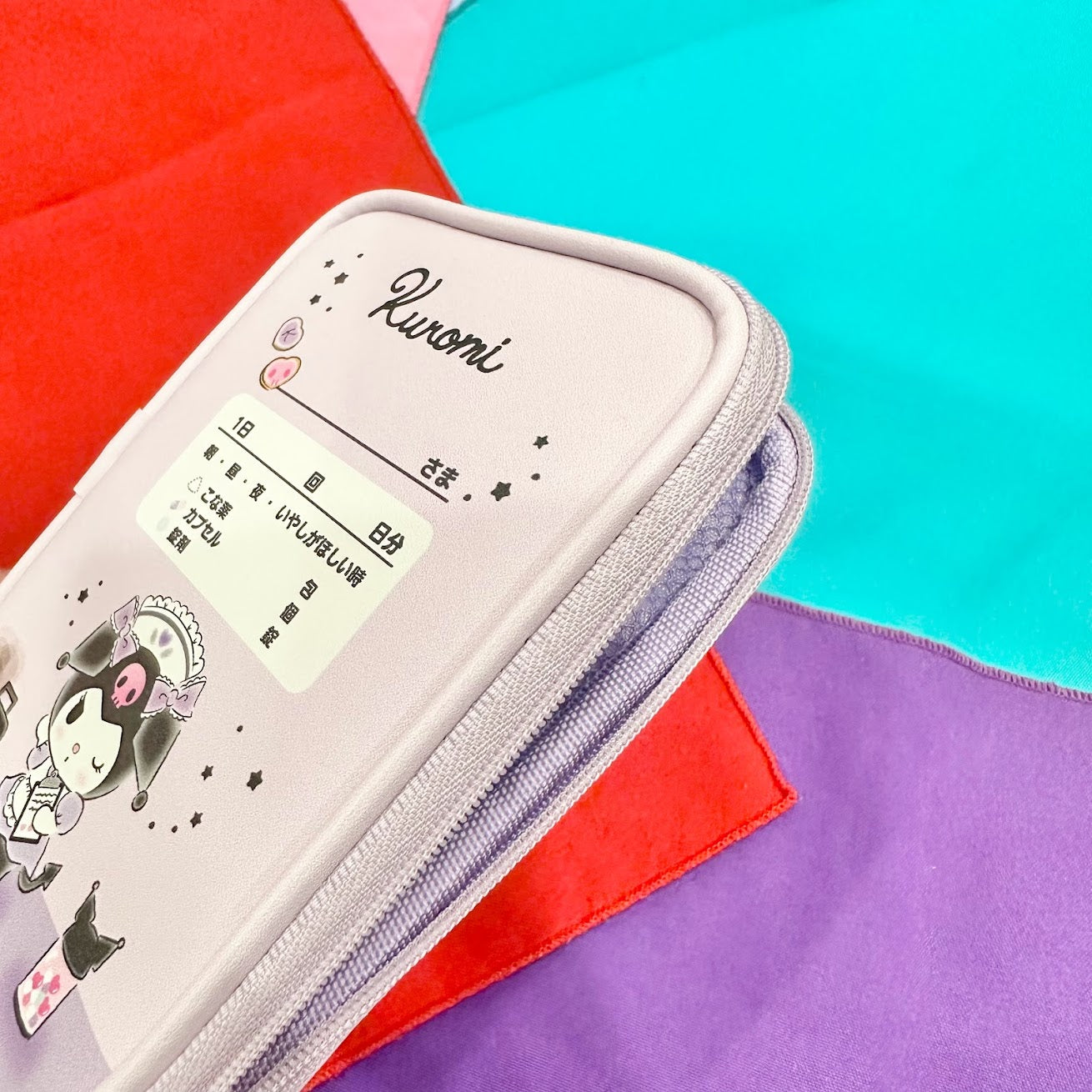 Kuromi Medical Carry Pouch