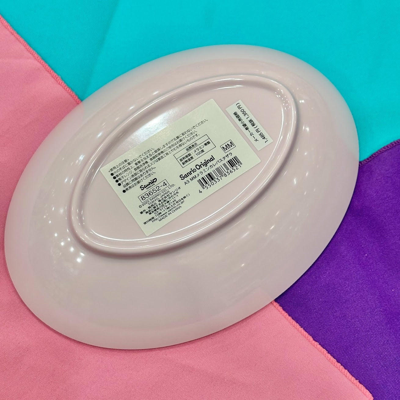 My Melody Curry & Pasta Plate