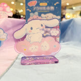 Cinnamoroll "Poron" Secret Acrylic Stand