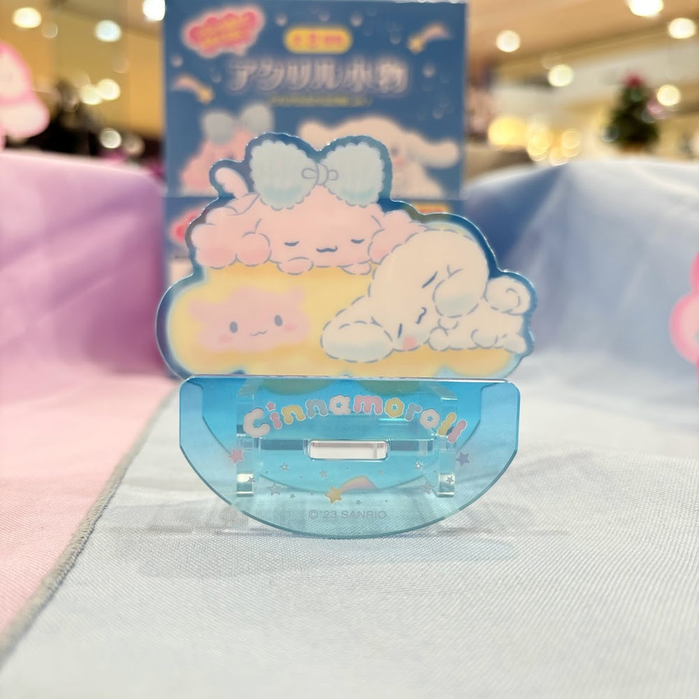 Cinnamoroll "Poron" Secret Acrylic Stand