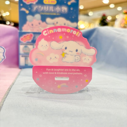 Cinnamoroll "Poron" Secret Acrylic Stand