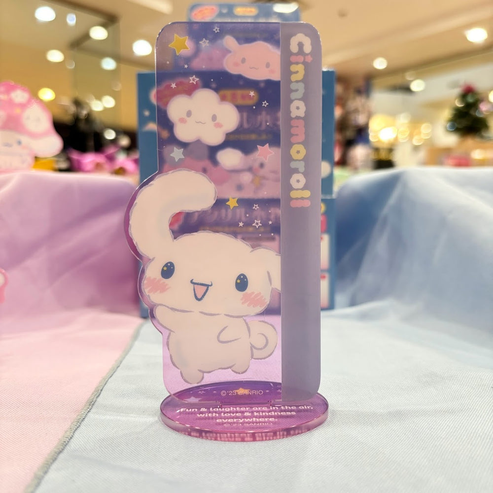 Cinnamoroll "Poron" Secret Acrylic Stand