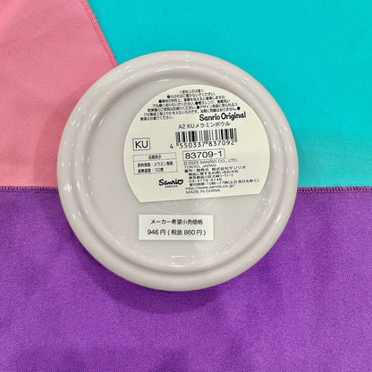 Kuromi Melamine Bowl