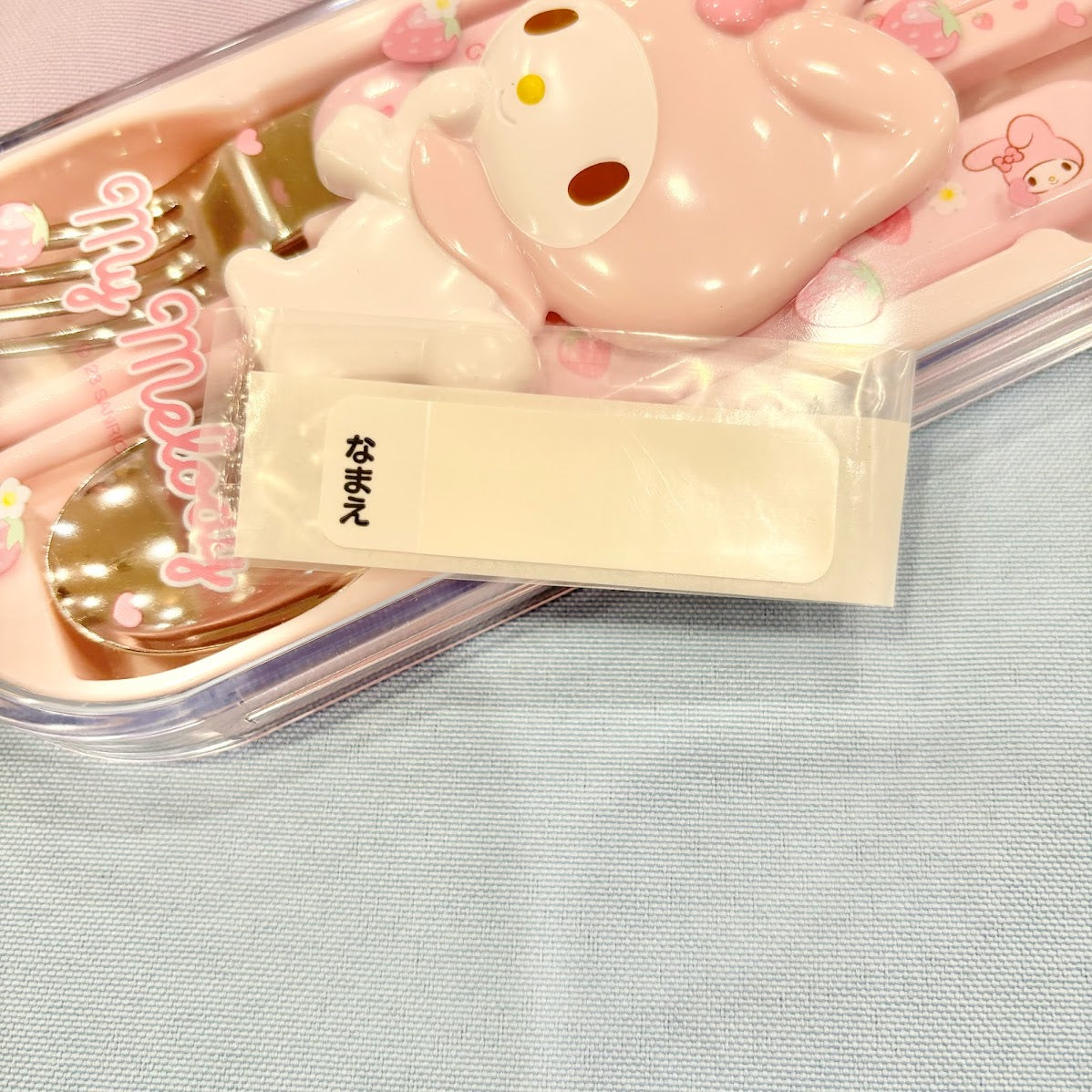 My Melody "Relief" Lunch Trio Set