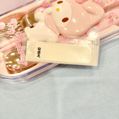 My Melody "Relief" Lunch Trio Set