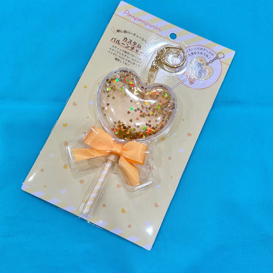 Pompompurin "Balloon" Charm