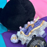 Kuromi 8in Plush