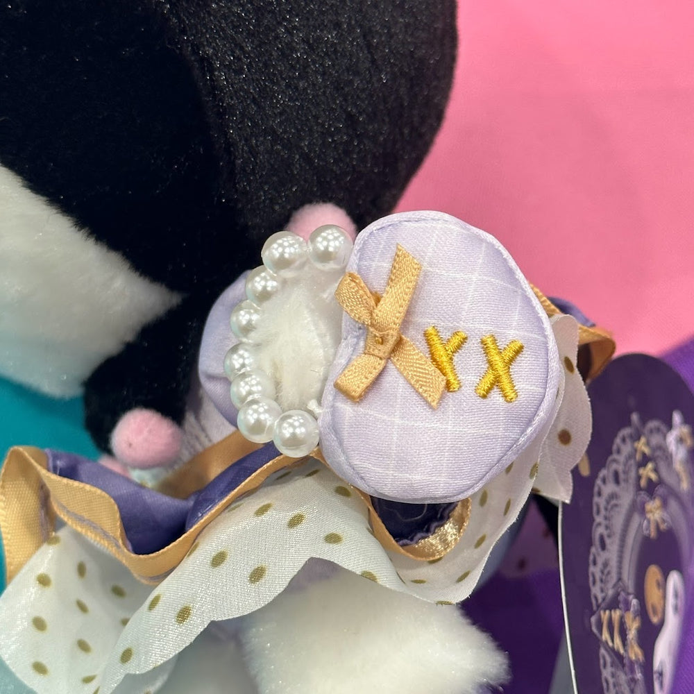 Kuromi 8in Plush