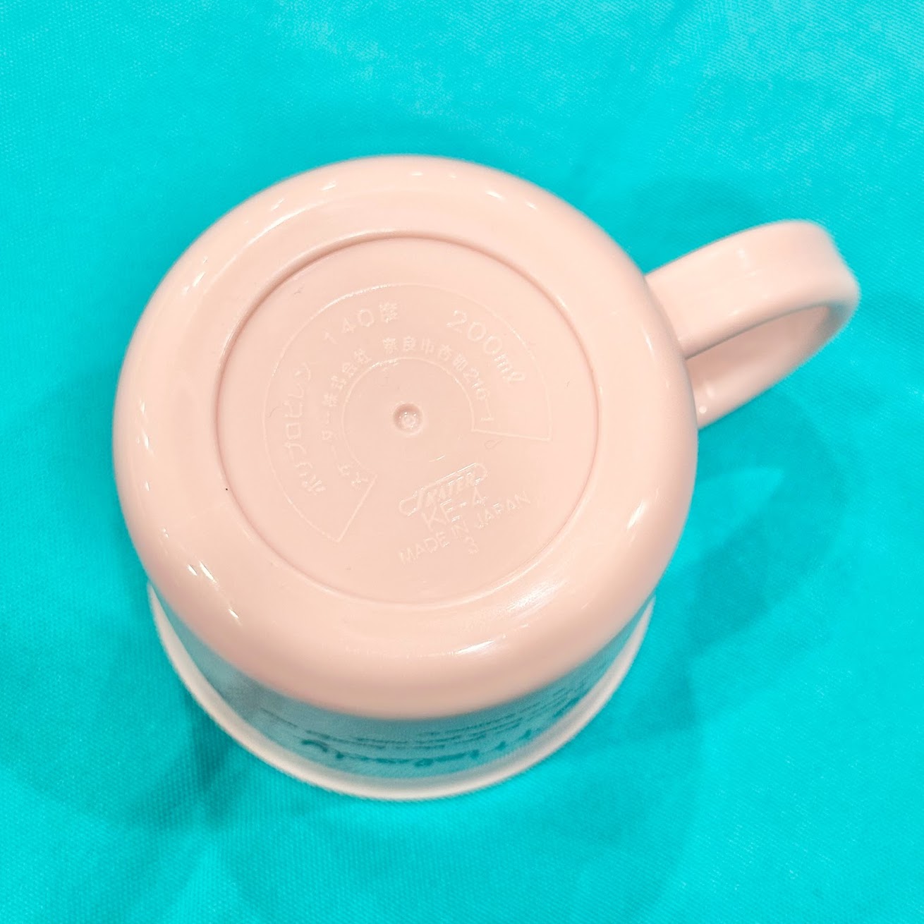 My Melody "Music" Cup